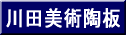 ��c���p���� 