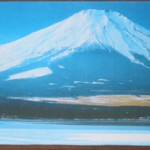 写真陶板制作例～富士山