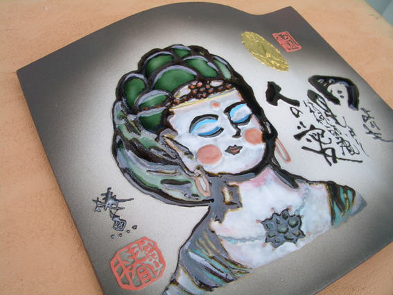 オリジナル美術陶板～いずみ椿魚の観音様陶板