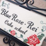 オリジナル陶器表札ik7ロートスクエアバラ