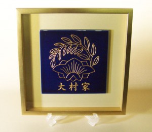 家紋入り陶器プレート額装タイプ