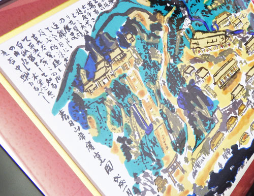 オリジナル写真陶板～春日山窯図