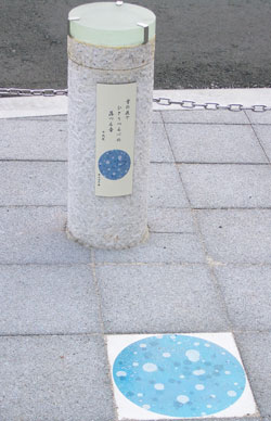 歩道用オリジナル写真陶板加賀の千代女