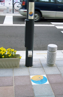 歩道用オリジナル写真陶板加賀の千代女