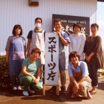 スポーツ庁看板陶板　記念撮影