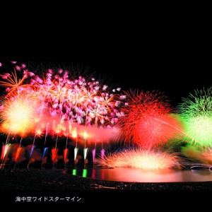 写真陶板制作例～柏崎海上花火ワイドスターマイン