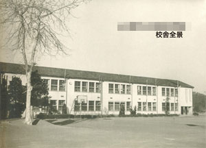 写真陶板制作例～中学校校舎