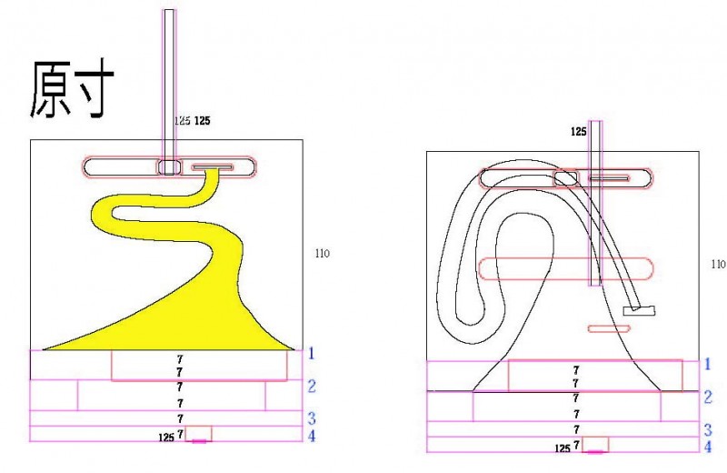 iphone speaker plan12