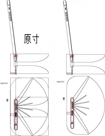iphone speaker plan3