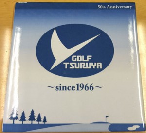 オリジナル写真陶板制作例～創業50周年記念プレート