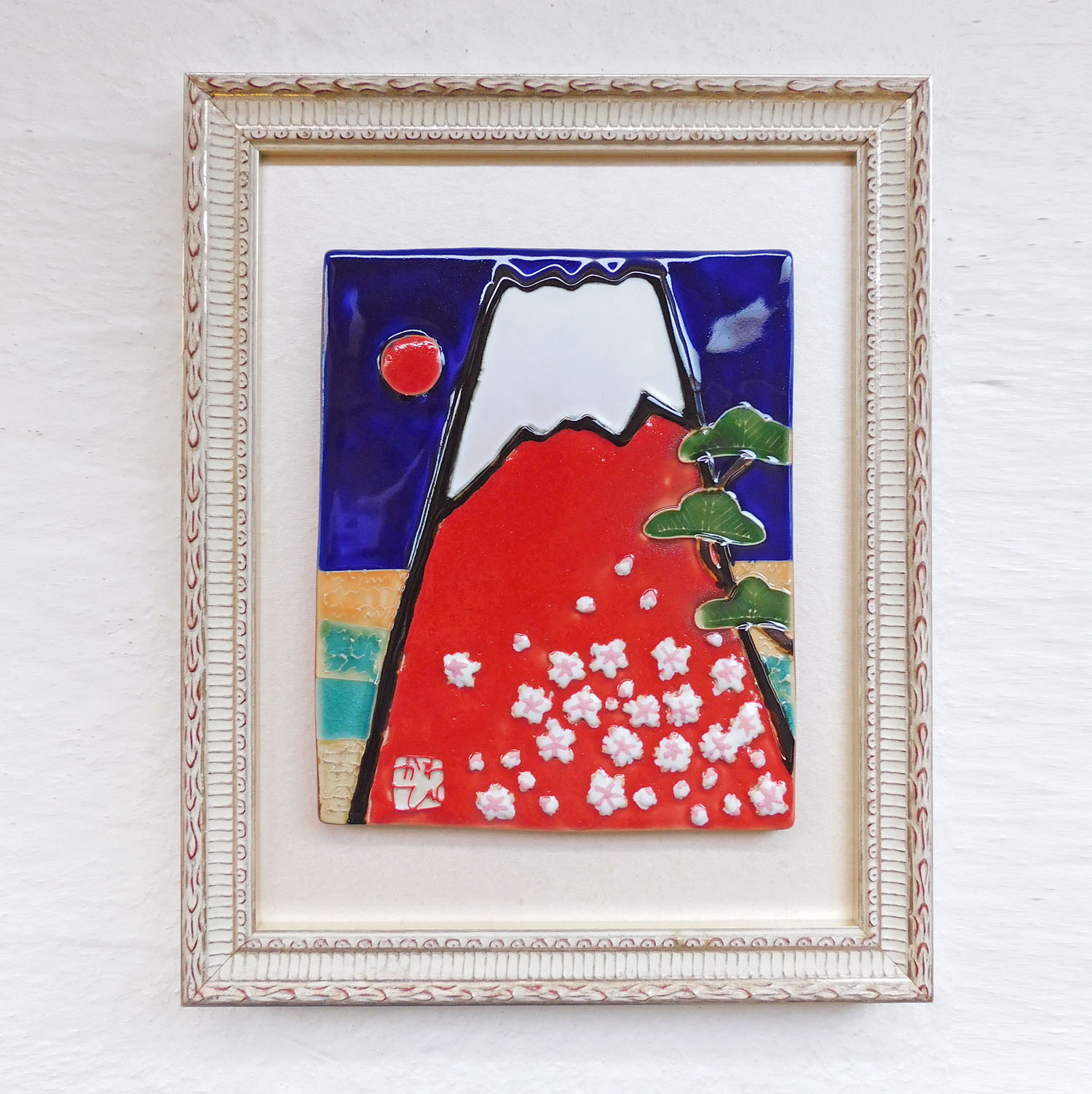 お値下げご希望あり＊山桜・直筆サイン・陶板画・額53cm四方・画28cm