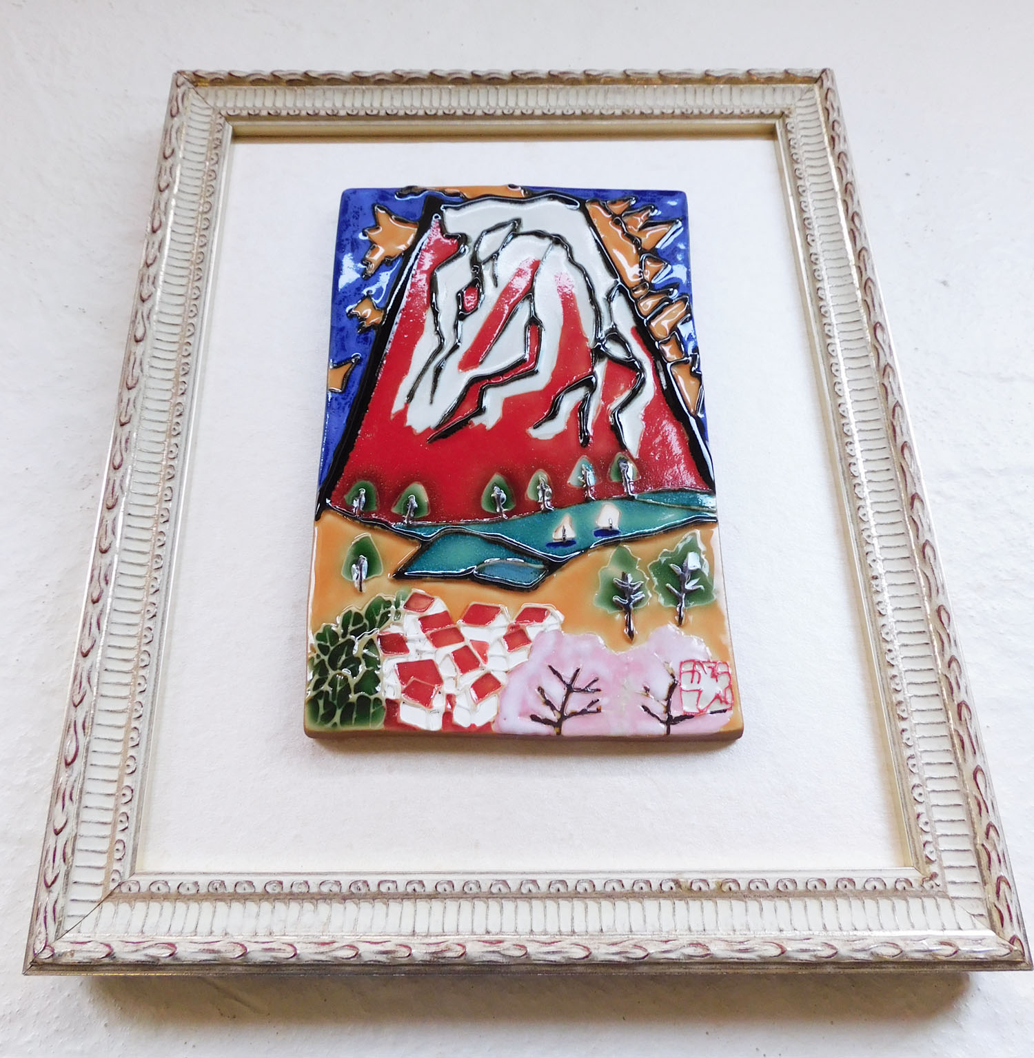 深川製磁 赤富士 陶器飾り富士山陶板画 感動伝わる開運 赤富士陶板・