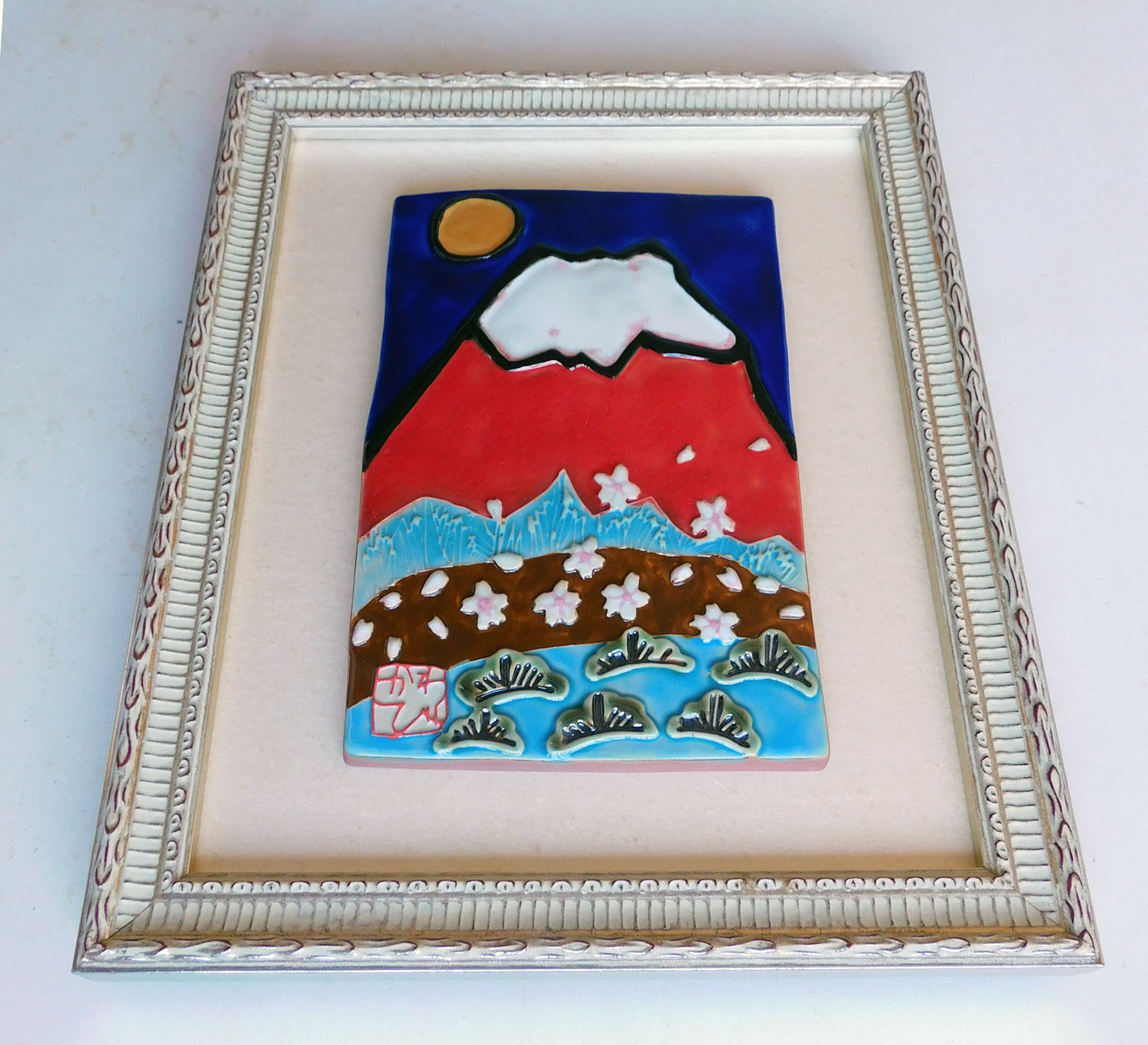 深川製磁 赤富士 陶器飾り富士山陶板画 深川製磁 富士山 赤富士陶板画 