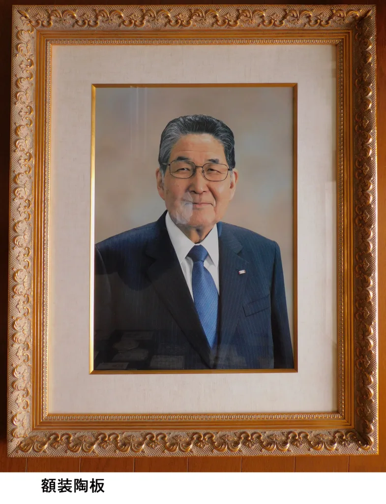 写真陶板(フォトセラミック)は陶磁器だからこそ、半永久的に色褪せしま