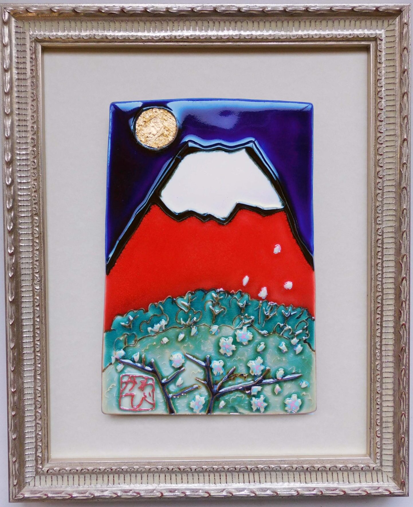 マスミアート陶板画 犬 オーダー額付き The Woodland Keepsake 